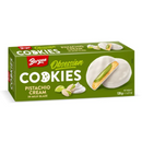 18x Bergen Cookies Pistachio Cream White 128g