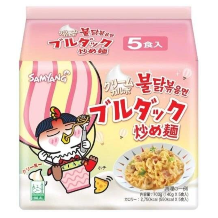 40x Samyang Creamy Carbonara Bag 140g